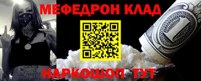 гидропоника Можайск