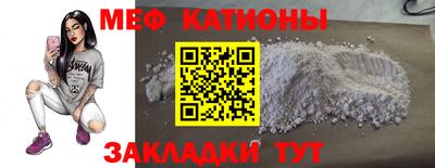 дурь Можга