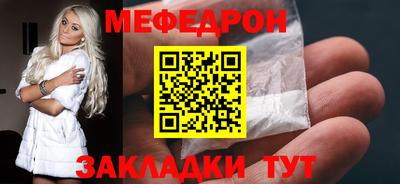 дурь Можга