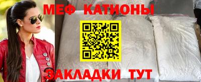марихуана Моздок