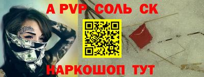 дурь Можга