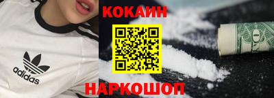 марихуана Моздок