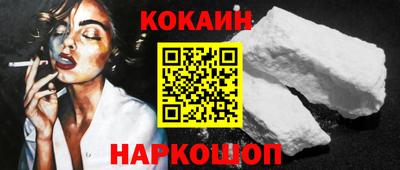 дурь Можга