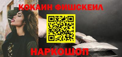 марихуана Моздок