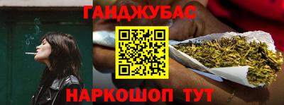 дурь Можга