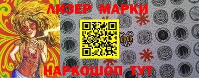 дурь Можга