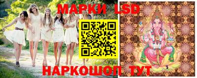 дурь Можга