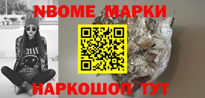 марихуана Моздок