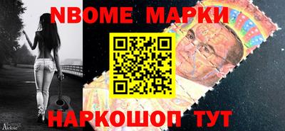 гидропоника Можайск