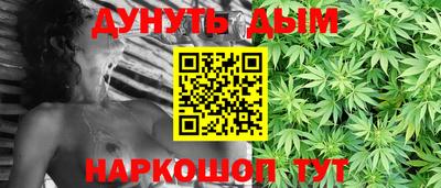дурь Можга