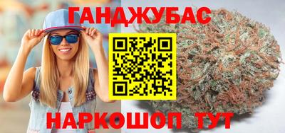 гидропоника Можайск