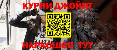 дурь Можга