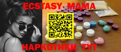 гидропоника Можайск