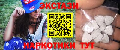 гидропоника Можайск