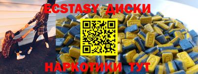 марихуана Моздок