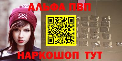 гидропоника Можайск