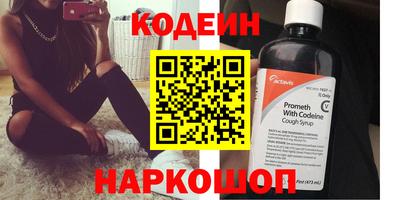 марихуана Моздок