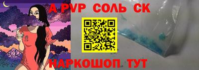дурь Можга