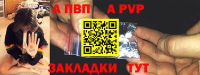 дурь Можга
