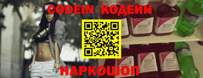 дурь Можга