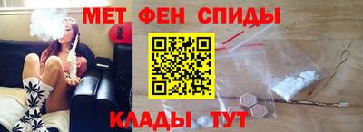 гидропоника Можайск