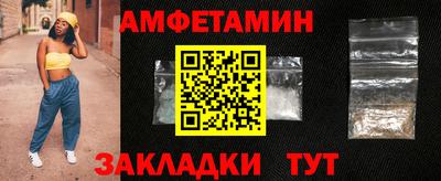 гидропоника Можайск