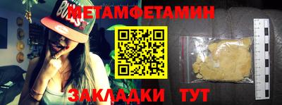 дурь Можга