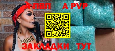 дурь Можга