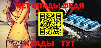 марихуана Моздок
