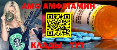 гидропоника Можайск