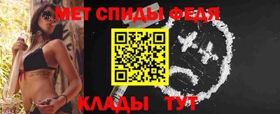 дурь Можга