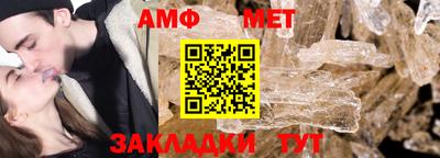 дурь Можга