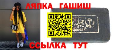 гидропоника Можайск