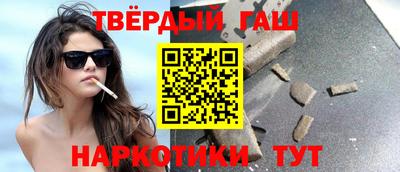 гидропоника Можайск