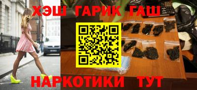 гидропоника Можайск