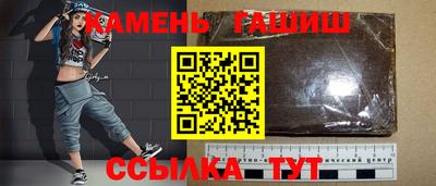 дурь Можга