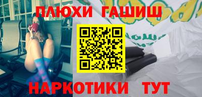 дурь Можга
