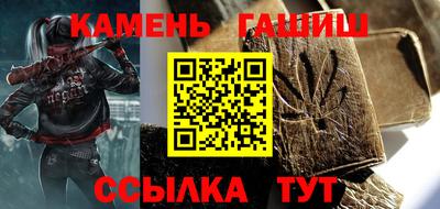 марихуана Моздок
